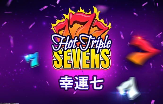 灵活的PvE与PvP切换