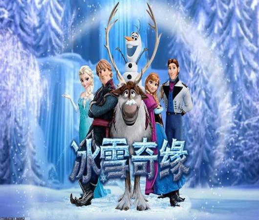 三国战纪