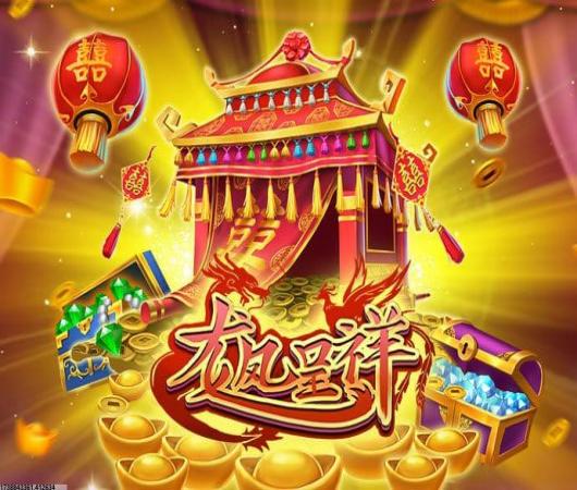 网易我的世界