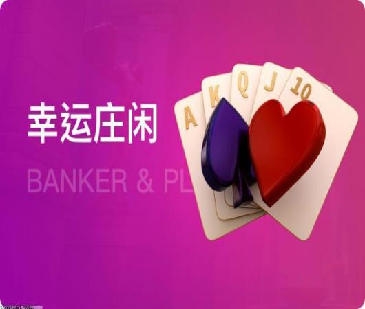 精灵风暴勇者传