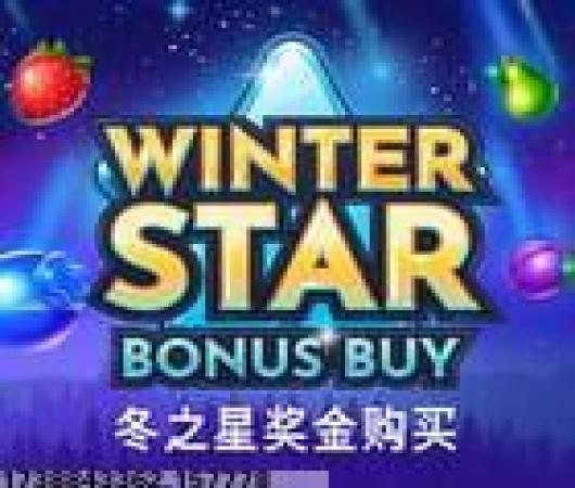 摩托来了