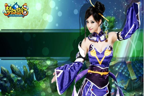 洛克王国毛毛获取方法，如何轻松获得这只宠物？(图1)