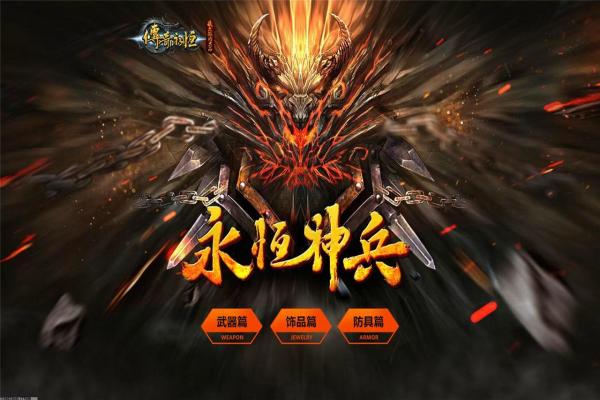 2024年必玩的单机枪战游戏排行榜，最强射击游戏推荐！(图1)