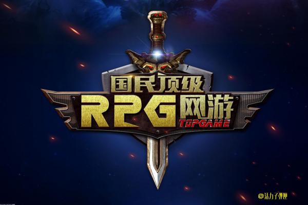 我的世界酿造台使用技巧：最实用的酿造配方与方法(图1)