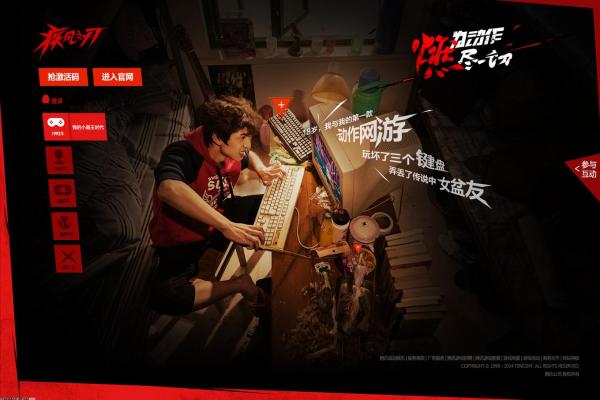 《魔兽世界》魔化灵纹布卷在哪里学？详细指南(图1)
