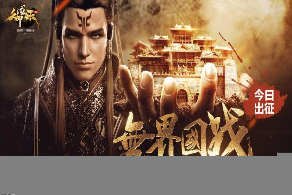四叶草剧场角色选择指南：如何选出最适合你的初选角色(图1)