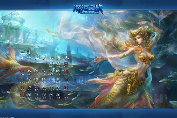 《万王之王3D》欧斯高输出玩法与战术攻略(图1)