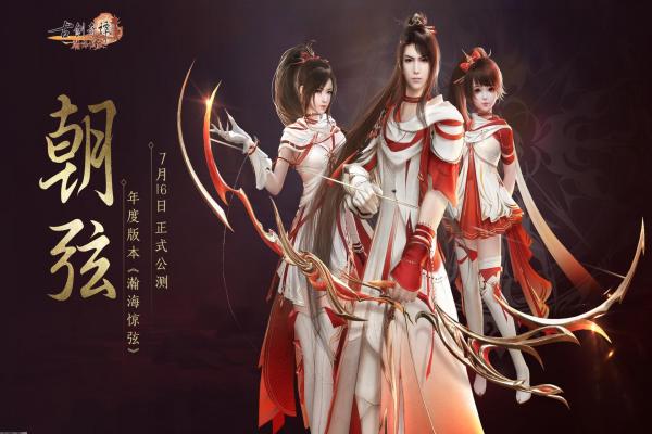 《2048》官方游戏下载安装指南：如何畅玩经典2048？(图1)