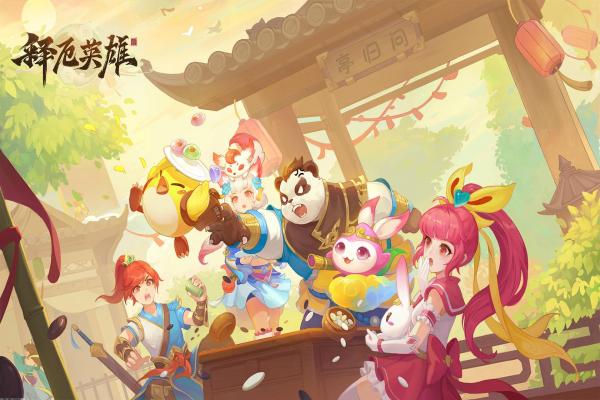 《饥荒新家园》红宝石如何获取？途径与技巧(图1)