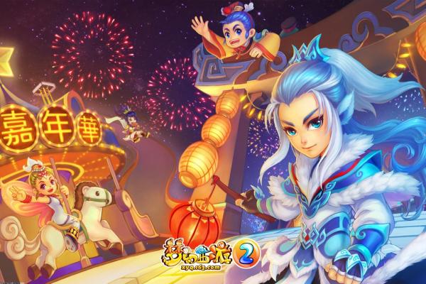 《魔兽世界怀旧服》嚎风峡湾前往指南与注意事项(图1)