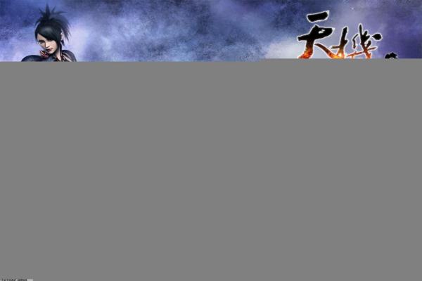 王者荣耀S37赛季段位继承系统：如何快速升段(图1)