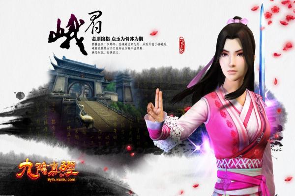 《洛克王国》红萝卜兔如何捕捉？任务指南(图1)