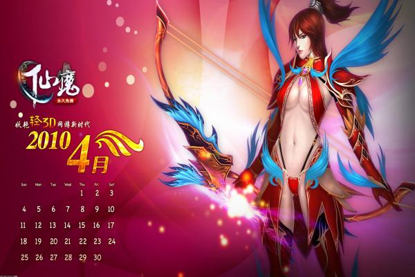 《宝可梦朱紫》音波龙的属性与技能分析(图1)