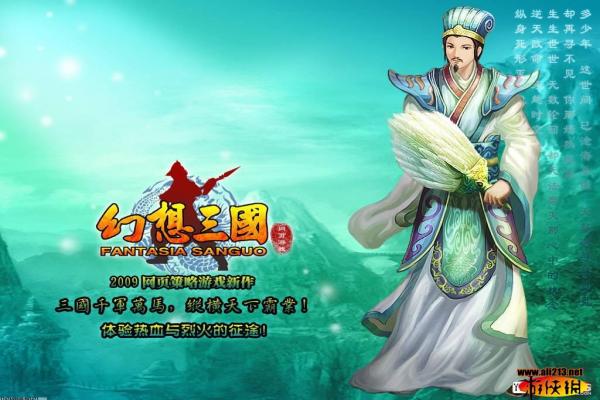 只狼旋风斩实战表现分析：如何发挥最大威力？(图1)