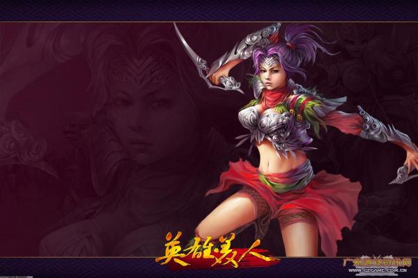 阴阳锅全关卡通关图文攻略，新手指南(图1)