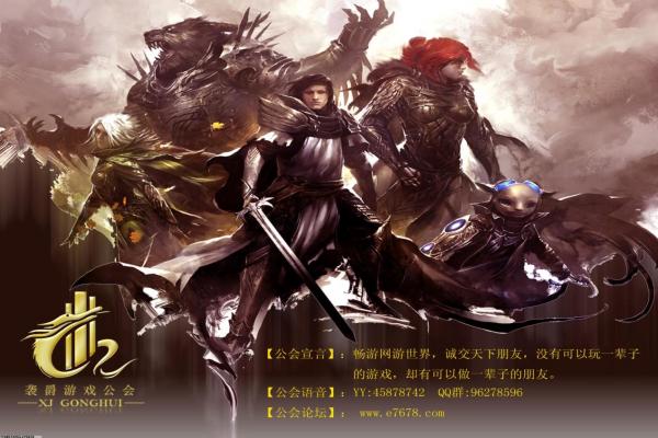 魔兽世界候选者徽记的效果与获取方式(图1)