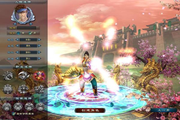 魔兽世界怀旧服WLK忠诚伙伴任务攻略(图1)